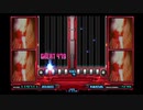 beatmaniaIIDX5thstyle Estella DPHYPER AUTOPLAY