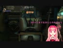 ギャンブラーの茜