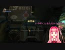 限度額の茜