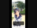 おっさんがカノジョと話す45