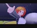 【MMDオリキャラ】キャメロンで独りんぼエンヴィー