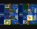 【ゆっくり実況】デジモンワールドデジタルカードバトルpart20