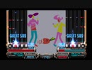 IIDXGOLD Welcome SPANOTHER AUTOPLAY
