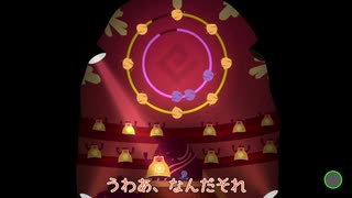 【One hund clapping】王様達とセッション！　七節目【ふらっとシェア】
