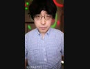 (0433)IMAGINE／JOHN LENNON