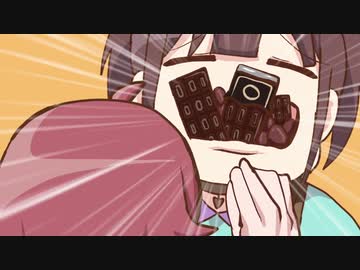 ちょこせんぱいはー！！！