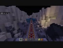 トロッコ走行動画その0x15E(350)