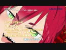 【21年春アニメ】アニソン・ゲーソンノンストップメドレー6　【作業用ＢＧＭ】