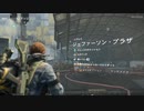 オンゴーイングディレクティブ2！