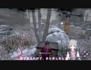 【CeVIO AI　小春六花 】【デッドバイデイライト】#14 刮目せよ！これが自業自得なり