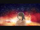 FLARE【鏡音リン】VOCALOID
