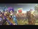 三国志大戦【対終幕神速】落日黄昏で逝く　[ﾟдﾟ]×15【司空】