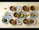 続・好きな音楽テーマ別うｐ・天少女編Ⅴ