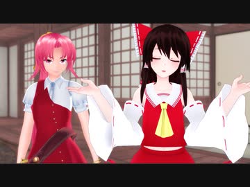 月の姫、地上に降りる