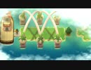 【A Monster's Expedition】ちょっとだけ、静かな旅へ。【ゆっくり実況プレイ】