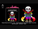 UNDERTLE AU T.K.Mix Music 2021 Vol.2