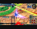 【EXVS2XB】バエル戦記X-N#0089