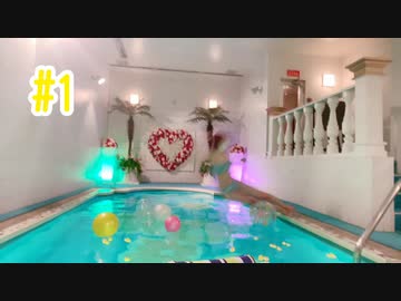 人気の プール 動画 362本 ニコニコ動画