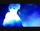 約束のスターリーナイト 歌ってみた