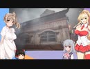 なにかの拍子にポロリするFF7R 　42