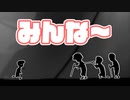 お？仲間か？？？  / LIMBO 実況プレイ #2