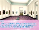 全てを失った付喪神が幻想入り　コメ返その6