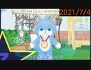 【実況】2021/7/4【ネコ・トモ　スマイルましまし】