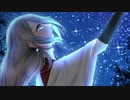†『 星織り唄』Covered by. 闇月ス１
