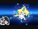 【CoeFont実況】スピリッツボーダーミリアルさん#6【スマブラSP】