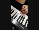 「エリーゼのために｣ベートーヴェン作曲　頑張ったversion