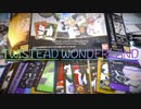 TWISTED WONDERLANDのメタルカードパックを小声で開封するおやすみ動画【Okano's ASMR】