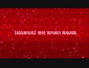 復刻Grandネロ祭【超高難易度】第四演技 魔竜再臨