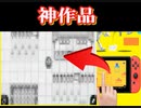 switchで作られたポケモンのクオリティーが凄すぎる