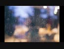 【響震路creamy】rain stops, good-bye (short ver.)【UTAUカバー】