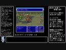 【FF5Randomizer】LvUp&JLvUPでランダム封印 Part9【ダブルランダム】