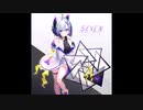 惑星ループ NEUTRINO No.7 【AI SEVEN】