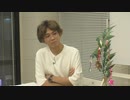 渡辺紘・中田祐矢の「前だけ見てろ！」おまけ#200