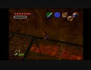 【時のオカリナ】昔憧れたオカリナを吹けるゲームをやる#33