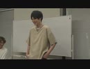渡辺紘・中田祐矢の「前だけ見てろ！」おまけ#201