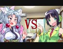 たこイカ。