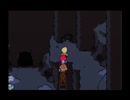 MOTHER3を実況したかった。 ～一番やりたい理由を忘れたけど命、燃やすぜ!～　その65