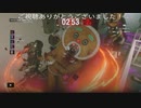 体力極振りゾンビで開始一分で作れるお手軽地獄(バイオハザードレジスタンスプレイ動画200)