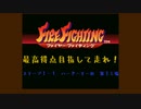 【FIRE FIGHTING】め組の伊織 STAGE1-1【最高得点獲得への道】1st Challenge