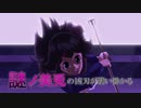 【手描き】最終回が近いアニメっぽいアニメ