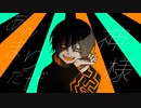 【高校生が】ナラキスト／ルデラ【歌ってみた】