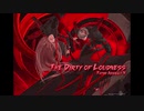 the dirty of Loudnessが全く気付かないうちにディスコルディアになる