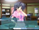 朝凪のアクアノーツ　プレイ動画　パート12