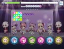 【リステップ】concon　創作譜面