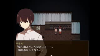 兄を探すだけなのにとんでも真実に辿り着いた　THE STREET FRIENDS.