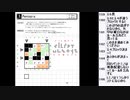 皆でパズル!!アーカイブ 2021/07/06 「パズル ジャパンオープン2021」大会合宿1日目